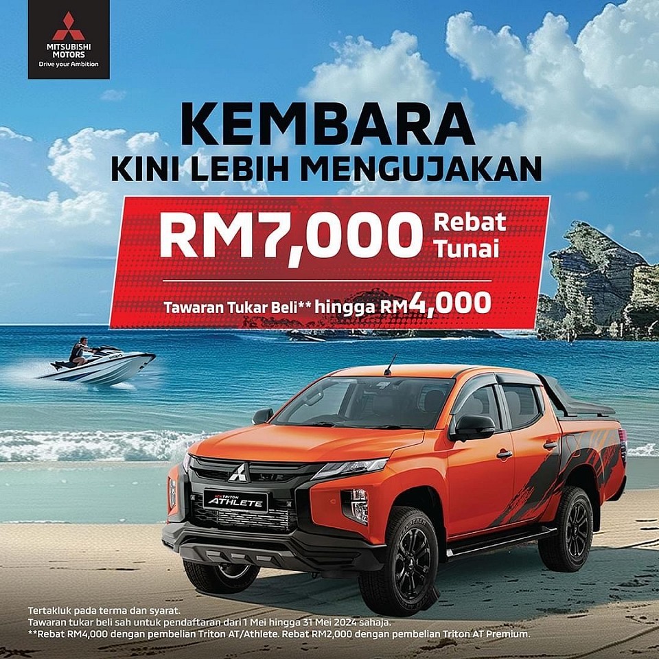 REBATE RM7000 + Tawaran Tukar Beli Sehingga RM4000