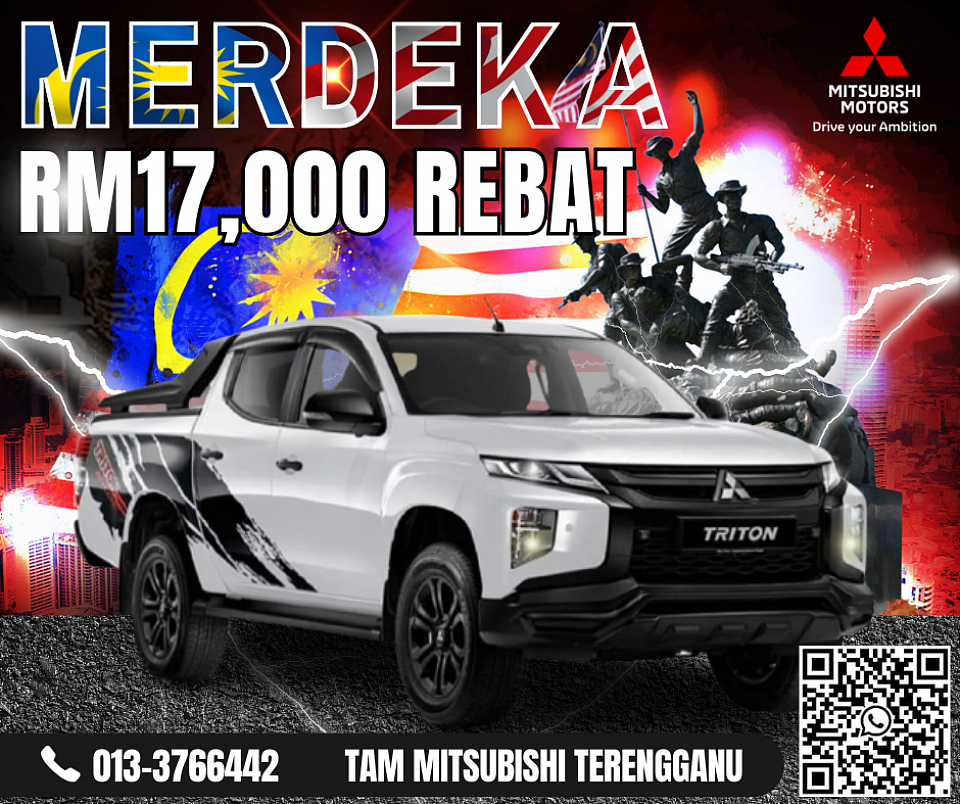 REBATE MERDEKA SEHINGGA RM17,000‼️